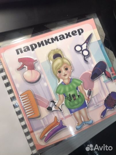 Книжки для малышей на липучках