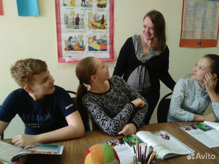 Репетитор по английскому языку онлайн