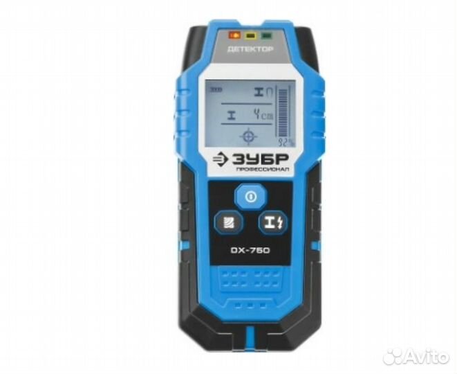 Зубр Профессионал (45260)