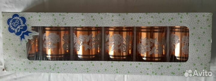 Стаканы набор новый