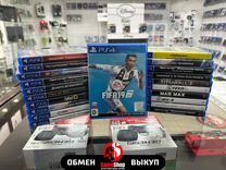 Fifa 19 ps4