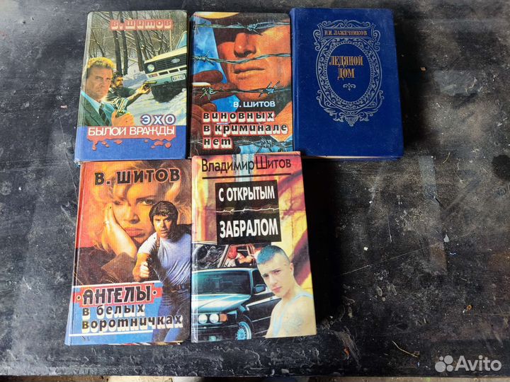 Книги отдам бесплатно