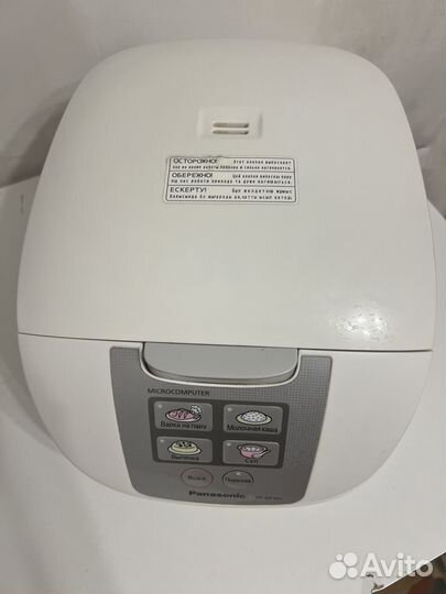 Мультиварка panasonic