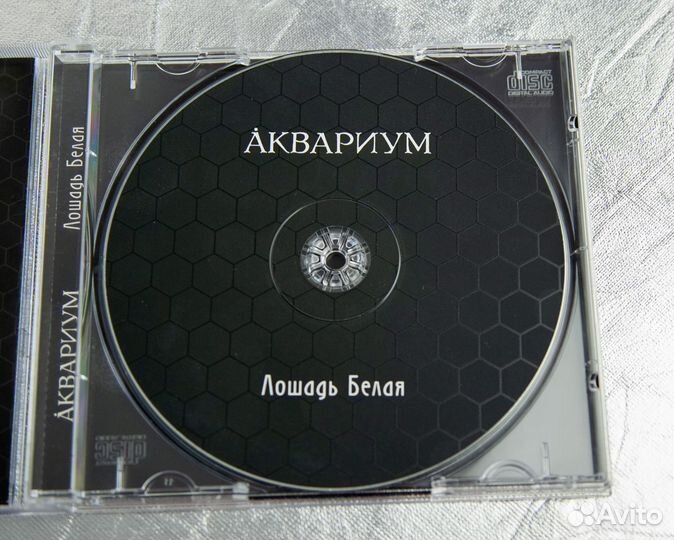 Cd диски