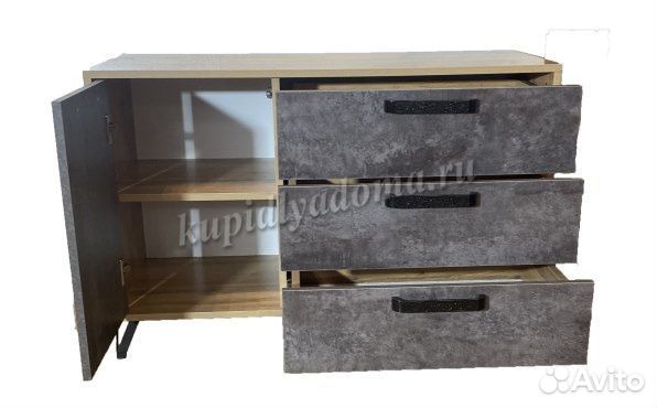 Тумба с ящиками 1000 Пируэт вотан/бетон темный