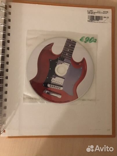 Играй, как великие рок-гитаристы