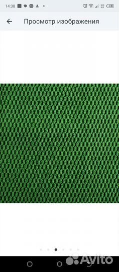 Файбер для кухни от Гринвей