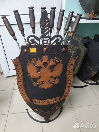 Подставка щит для шампуров с шампурами