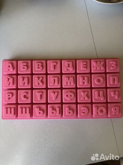 Форма для шоколада, льда, выпечки, мыла