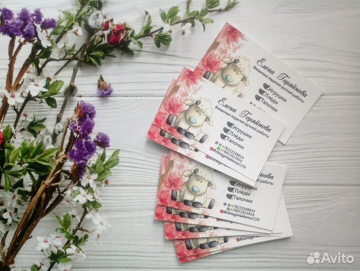 Бирки, наклейки для Hand Made