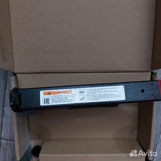 Пневматический степлер RGN 8016/420