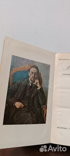 А. П. Чехов собрание сочинений в 8 томах