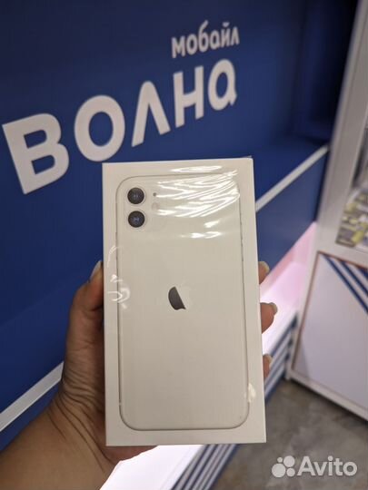 iPhone 11 64 White