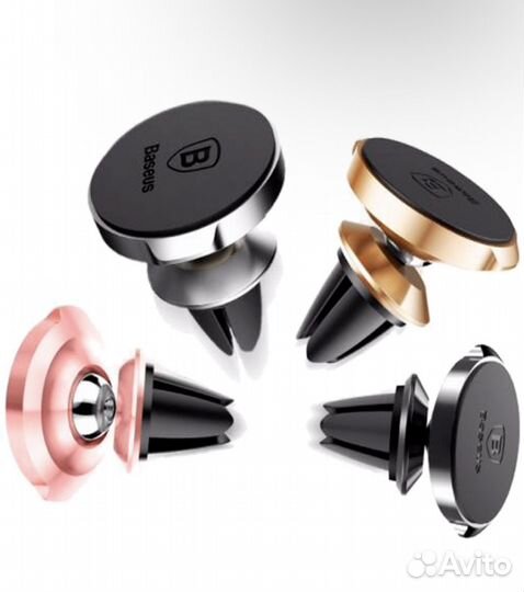 Магнитный держатель для телефона автомобильный