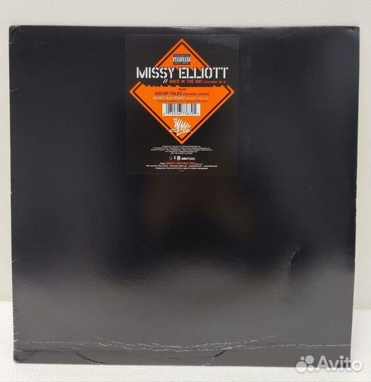 Hip Hop: Missy Elliott - Back In The Day LP US 03