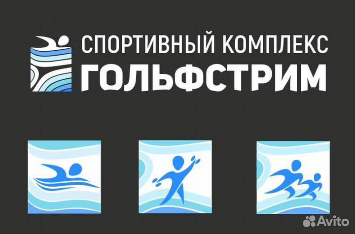 Администратор рецепции в фитнес-центр