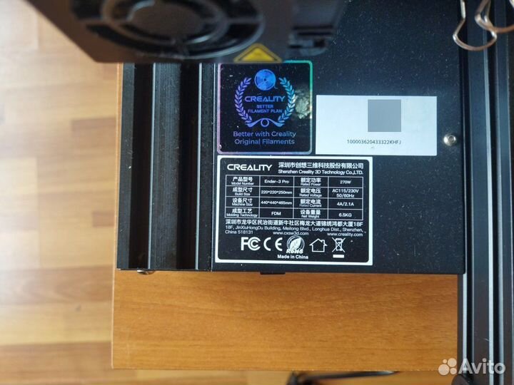 3D принтер Creality Ender-3 Pro