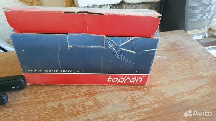 Выключатель ауди