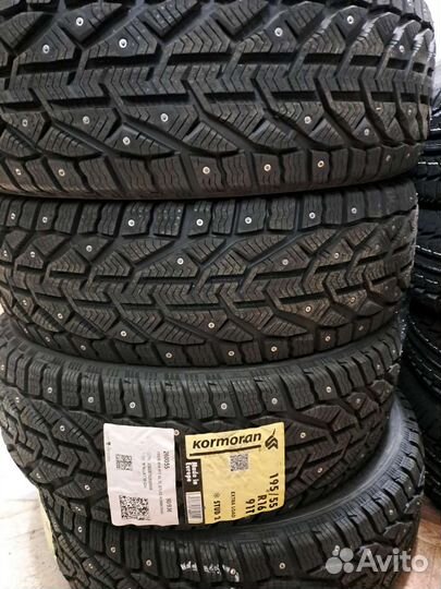 Tigar Ice 195/55 R16