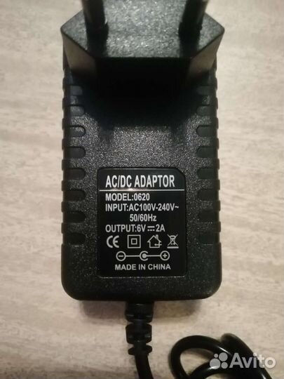 Адаптер питания для тонометра