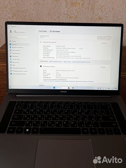 Ноутбук Honor MagicBook 16 HYM-W56