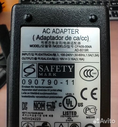 Блок питания для ноутбука