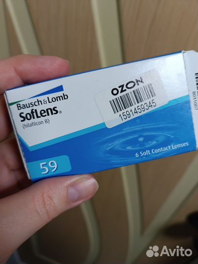 Линзы контактные -4. 25