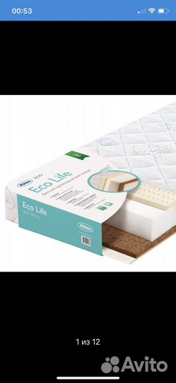 Матрас детский Plitex 120*60