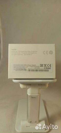 Зарядное устройство Apple iPhone 50w