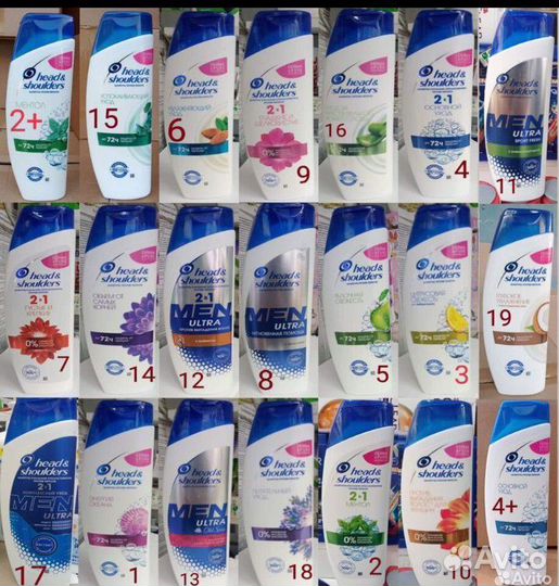 Шампунь хеден шолдерс