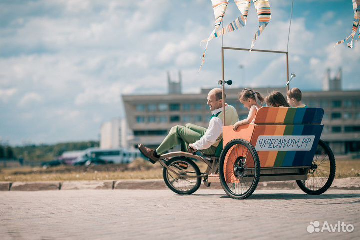Веломобиль Радугамобиль велорикша пассажирская