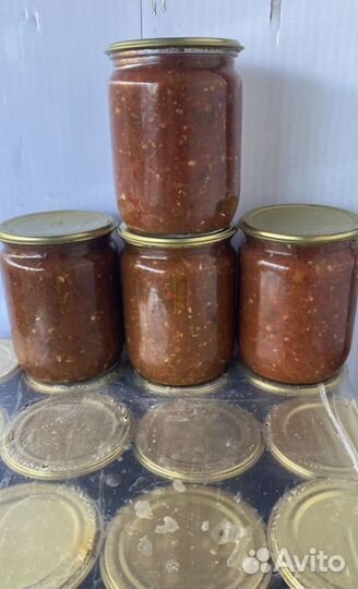 Аджика домашняя