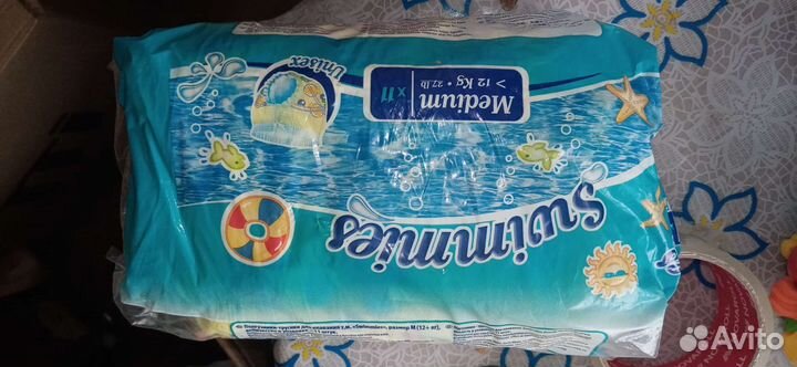 Памперсы Huggies 5, 56шт