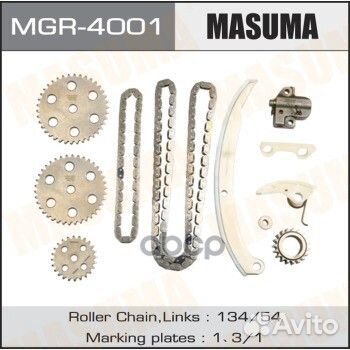 Комплект для замены цепи грм masuma, LF-VE, L8