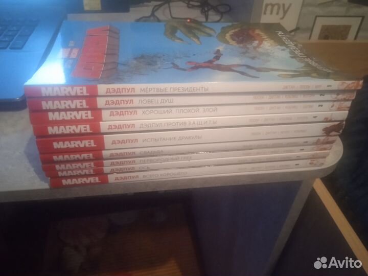 Комиксы marvel