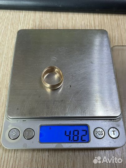 Золотое обручальное кольцо 583 пробы СССР