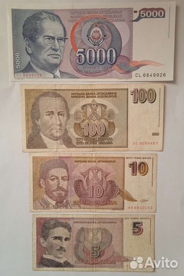 Банкноты Европа