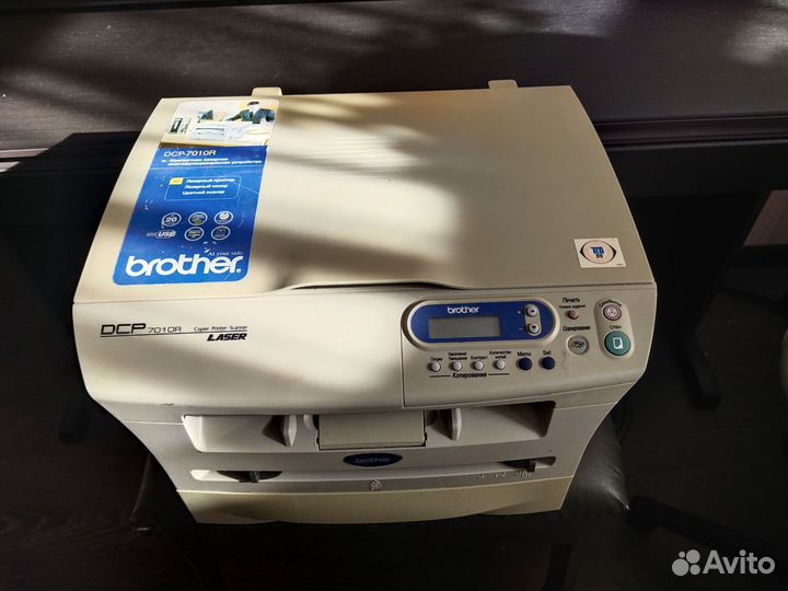 Мфу лазерный brother