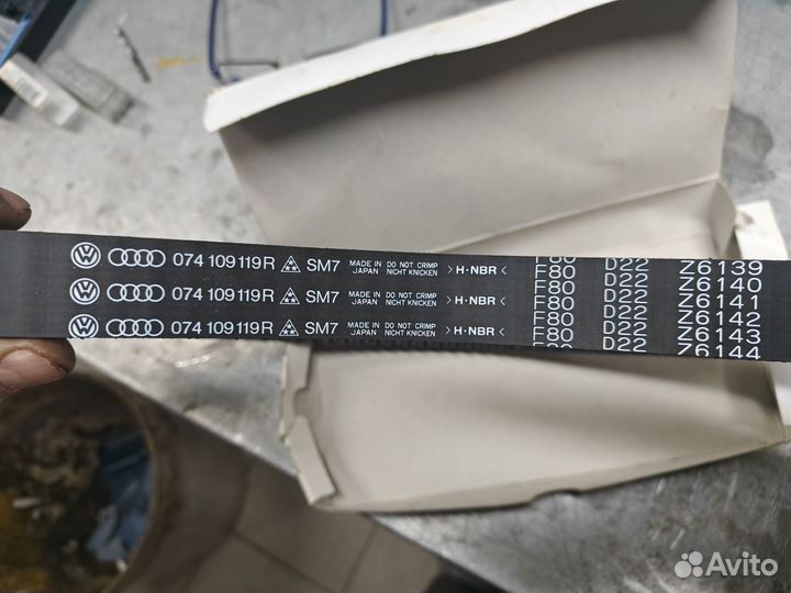 Ремень грм volkswagen t5