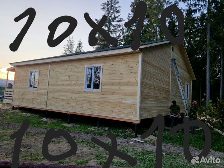 10х10.дом