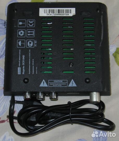 TV приставку для цифрового эфирного тв