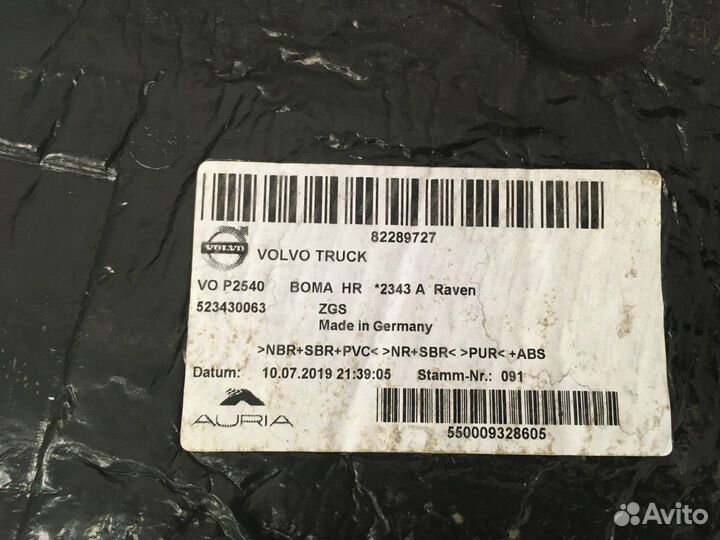 82289727 Коврик салона Volvo FH