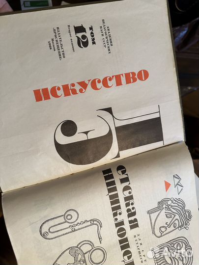 Продам книги