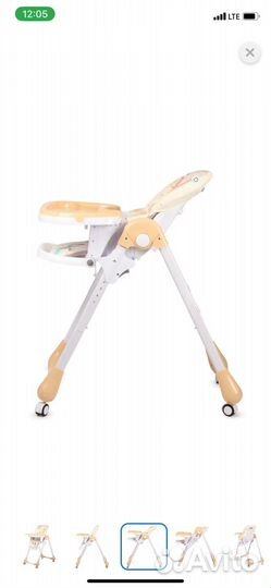 Стул для кормления Babyton Optima Beige