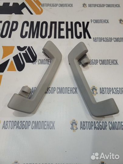 Ручка двери внутренняя Ford Mondeo III (2000—2003)