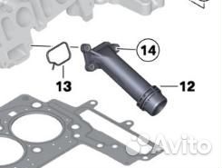 Прокладка фланца охлаждения BMW 11127810712