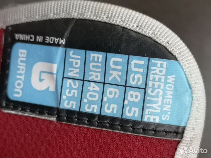 Ботинки для сноуборда женские burton