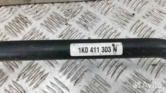 Стабилизатор поперечной устойчивости передний seat