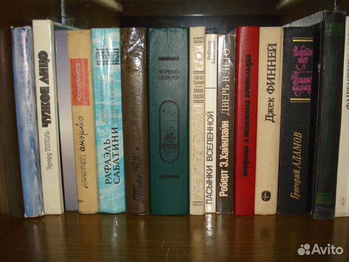 Фантастика и приключения