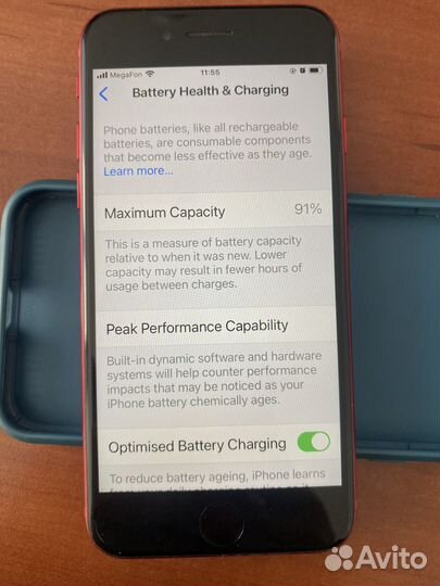 iPhone SE (2020), 256 ГБ